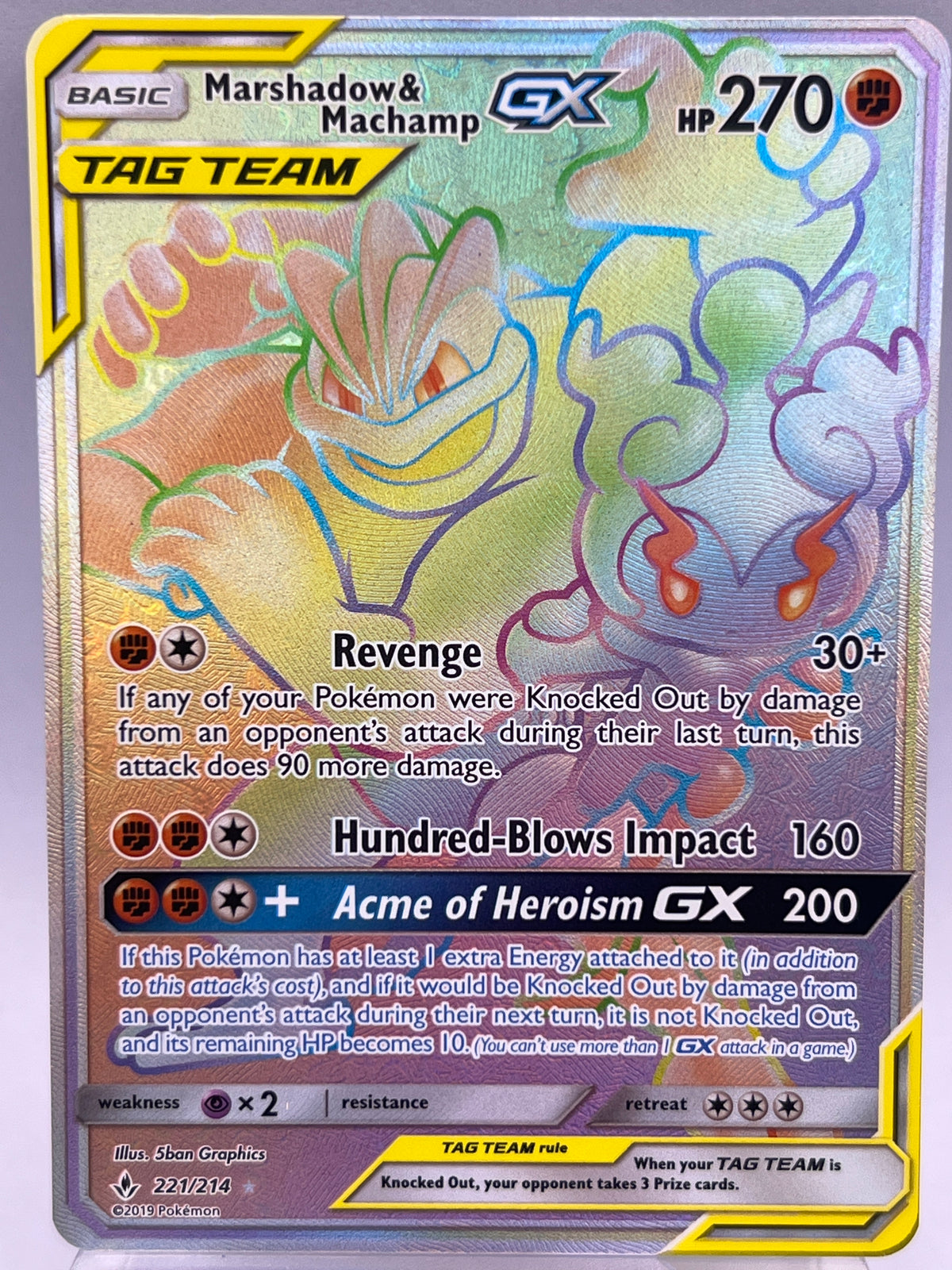 Pokémon - Marshadow & Machamp GX 221/214 Unbroken Bonds