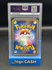PSA 10 JPN JOLTEON PROMO TRAINERS MAGAZINE VOL 14
