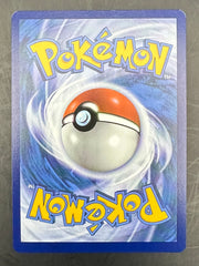 Riolu Illustration Rare - S&V Base