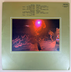 Made in Japan by Deep Purple Record Vinyl - TPSP 351