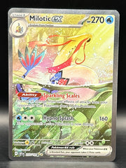Milotic EX Special Illustration Rare - Surging Sparks - 237/191