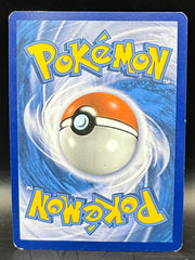 Pikachu & Zekrom GX - Team Up - 33/181