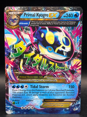 Primal Kyogre EX 55/160 Primal Clash