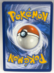 Pokémon - Mew Ex 205/165 S&V 151