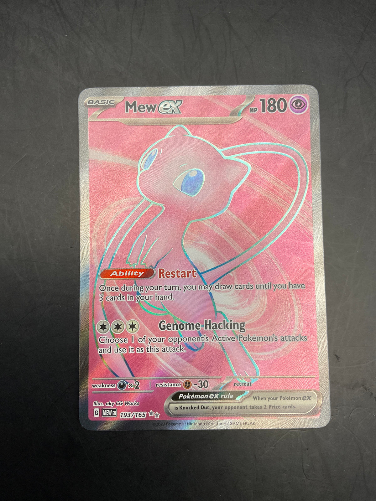 MEW EX 193/165