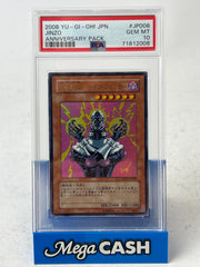 2008 Yu-Gi-Oh! Jinzo Anniversary Pack JP008 - PSA 10