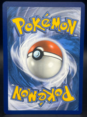 Piplup 239/236 Comsic Eclipse