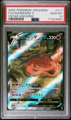 Pokemon - PSA 10 JP Charizard V 211/172 Vstar Universe