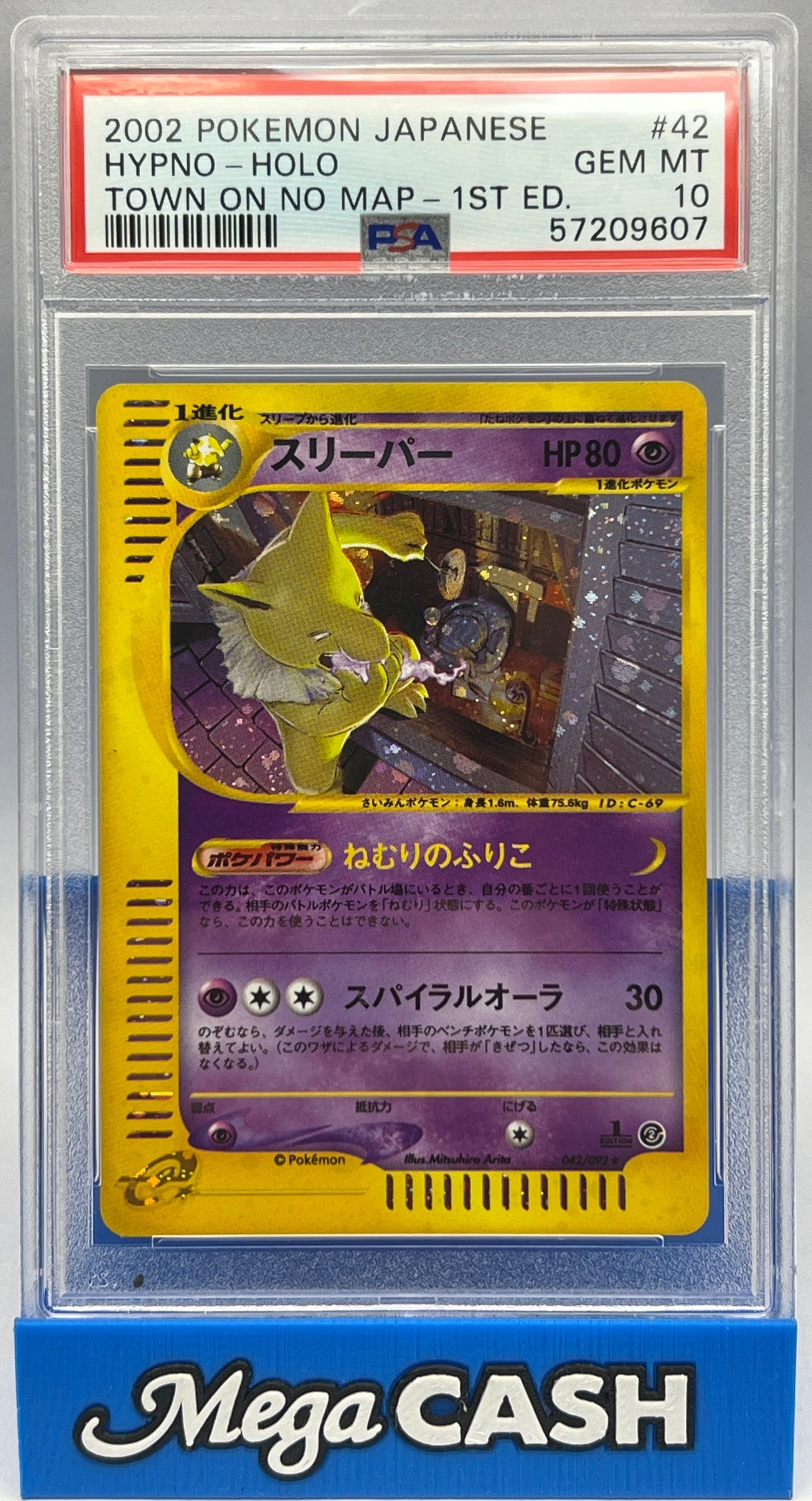 Pokémon - PSA 10 Hypno 042/092 1ST Edition Town On No Map (JPN)