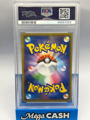 Pokémon - PSA 10 Reshiram & Charizard GX 016/173 Tag Team Gx All Stars JPN