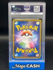 PSA 10 Gyarados/Pikachu Poncho ￼151/XY-P