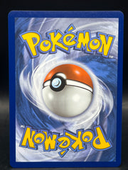 Pokémon - Shining Magikarp 66/64 Celebraions