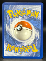 Jynx EX - 151 - 191/165