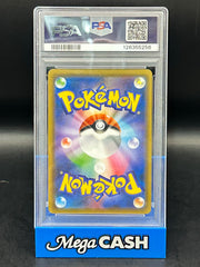 PSA 8 Umbreon & Darkrai GX - Tag Team Starter Set - 010/031