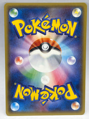 Pokémon - Battle Compressor 114/171 Best of XY Japanese