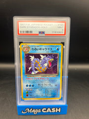 PSA 9 JPN DARK GYARADOS HOLO