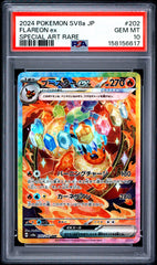 Pokemon PSA 10 Flareon ex 202/187 Special Art Rare Japanese