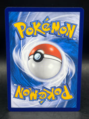 Eevee AR 01 15/15 Chinese Gem 2