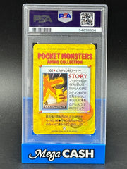 PSA 9 Magmar VS Pikachu - Cardass Vending - 102