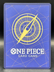 One Piece Monkey D Luffy - Shonen Jump Promo - P-043