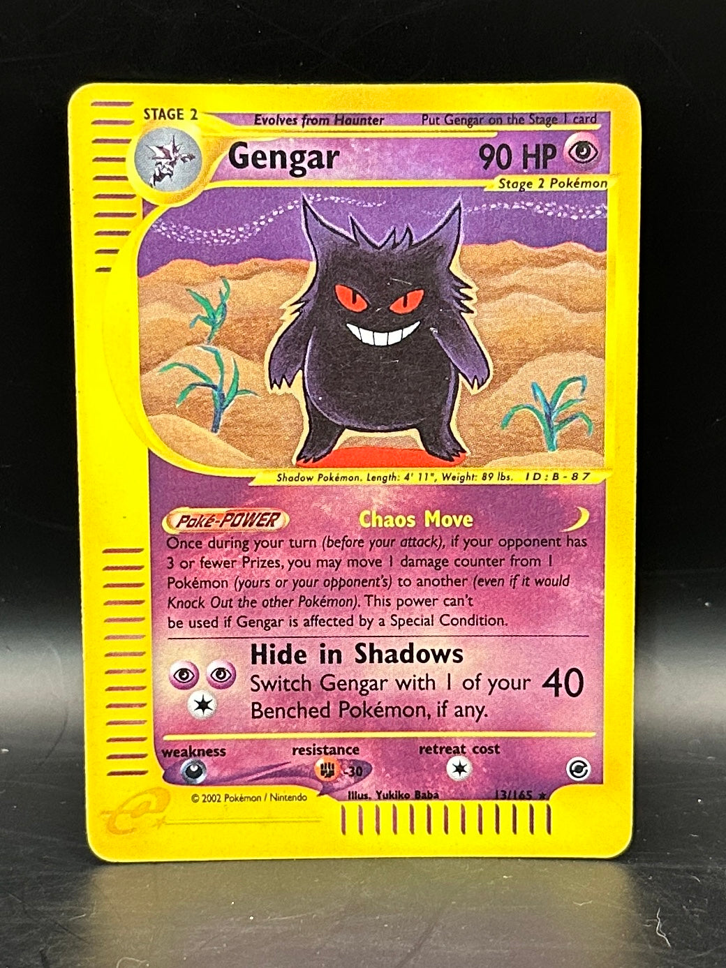 Gengar - Expedition - 13/165