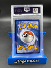 PSA 10 CHARIZARD VMAX 074/073CHAMPIONS PATH
