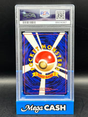 PSA 10 Electrode Holo - Japanese Jungle