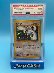 PSA 9 JPN LUGIA HOLO NEO