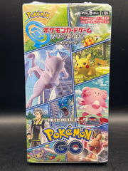 Japanese Pokémon Go Booster Box