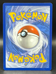 Team Rocket’s Mewtwo EX - Destined Rivals - 231/182