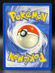 Nidoking Holo - Shadowless Base Set - 11/102