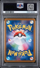 Pokémon - PSA 10 Leafeon Ex 200/187