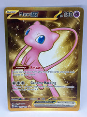 Pokémon - Mew Ex 205/165 S&V 151