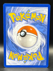 Milotic EX Special Illustration Rare - Surging Sparks - 237/191