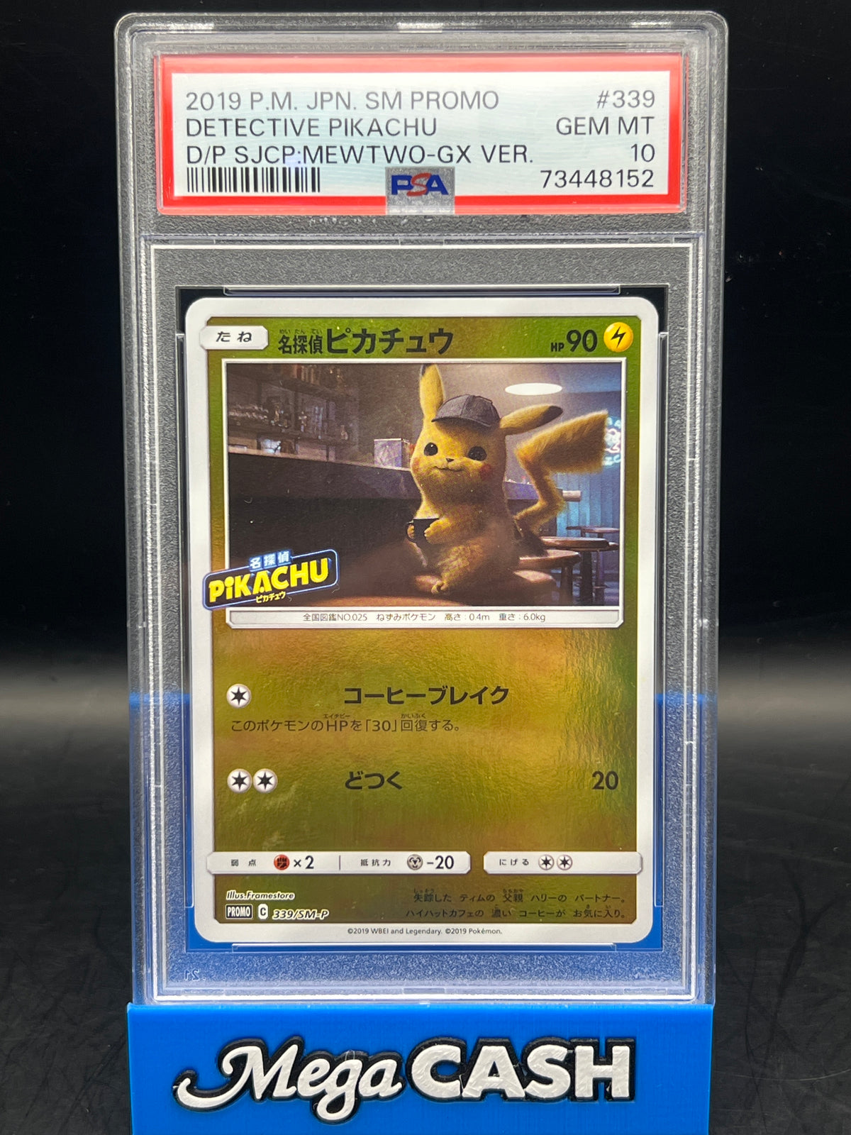 PSA 10 Pokemon Card Pikachu Detective Pikachu Promo 339/SM-P 2019