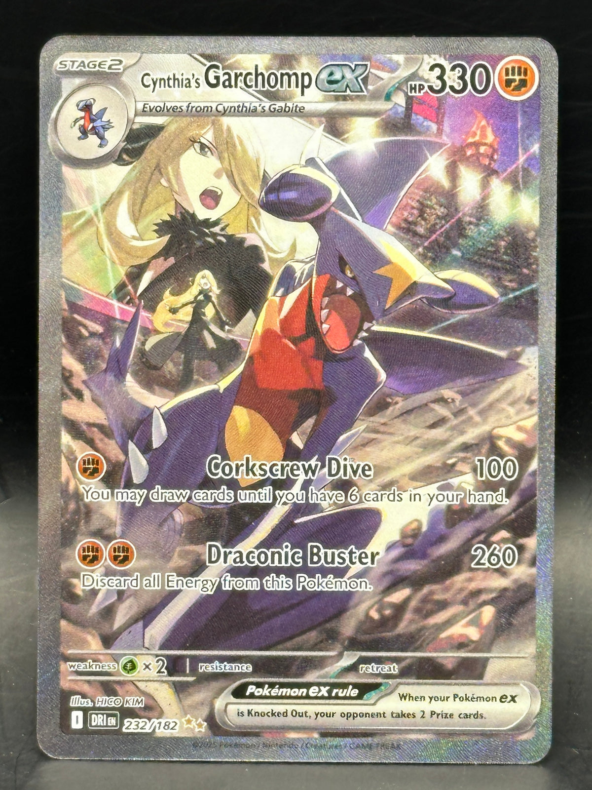 Cynthia’s Garchomp EX - Destined Rivals - 232/182