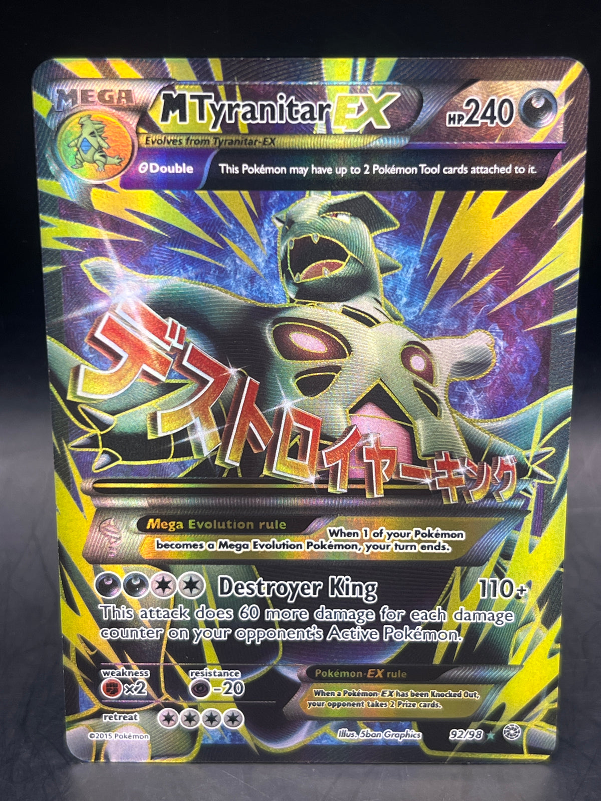 M Tyranitar EX 92/98 XY Ancient Origins