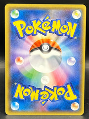 Mega Lucario EX - Best Of XY - 176/171