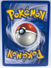 Pokémon - Blastoise 4/165 Rev Holo Expedition