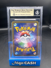 BGS 9.5 BULBASAUR ILLUSTRATION CONTEST 2022
