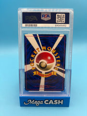 PSA 8 JPN MEWTWO CD PROMO