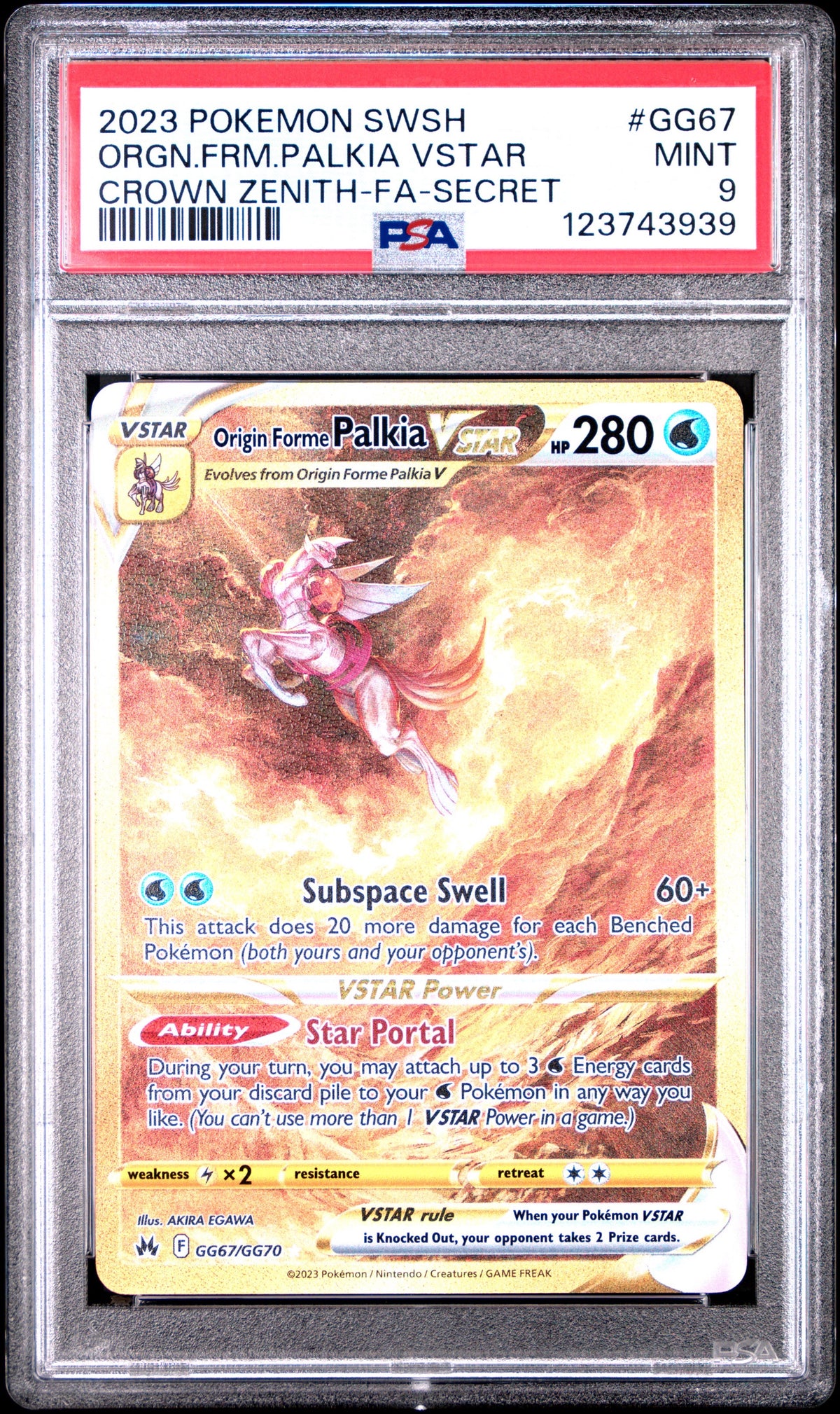 Pokemon - PSA 9 Palkia VStar - Crown Zenith - GG67/GG70