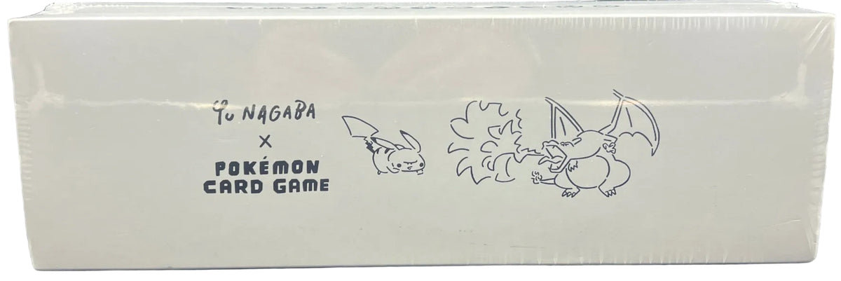 Pokémon - Yu Nagaba Collection Box