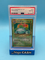 PSA 10 VENUSAUR JPN CLASSIC COLLECTION