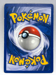 Pokémon - Suicune Holo 14/64 Neo Revelation
