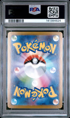 Pokemon - PSA 10 Serperior - Japanese Black Bolt - 167/086