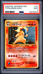 Pokemon PSA 9 Typhlosion 157 Holo Neo Japanese