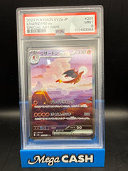 PSA 9 Charizard EX 201/165 Japanese 151