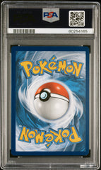Pokemon - PSA 9 Dragonite V 192/203 Evolving Skies