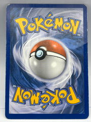 Pokémon - Lugia Ex 134/135 Plasma Storm